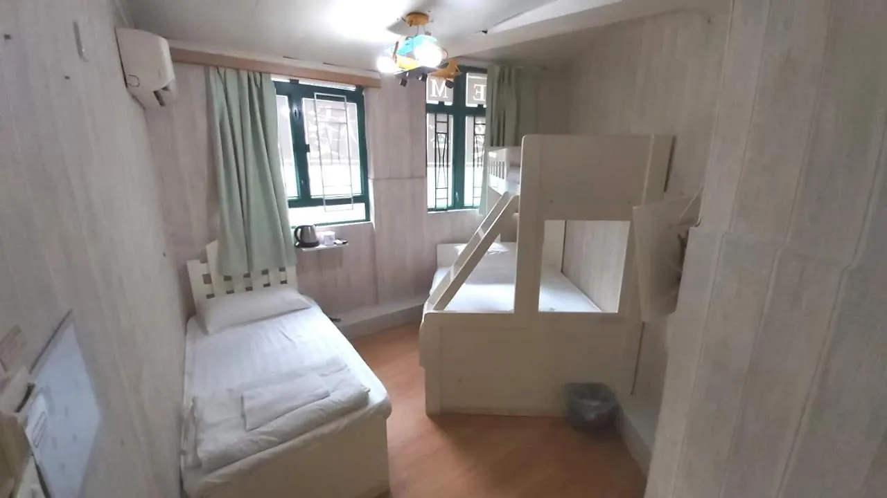 Penzion Cozy Inn Jordan Station Hongkong