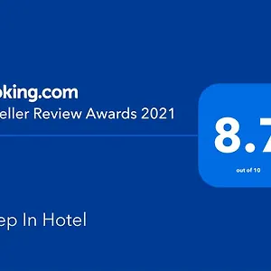 Sleep Guest house