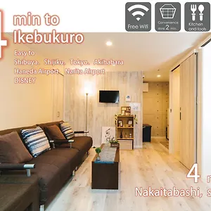  アパート Nestay House Itabashi 01 日本