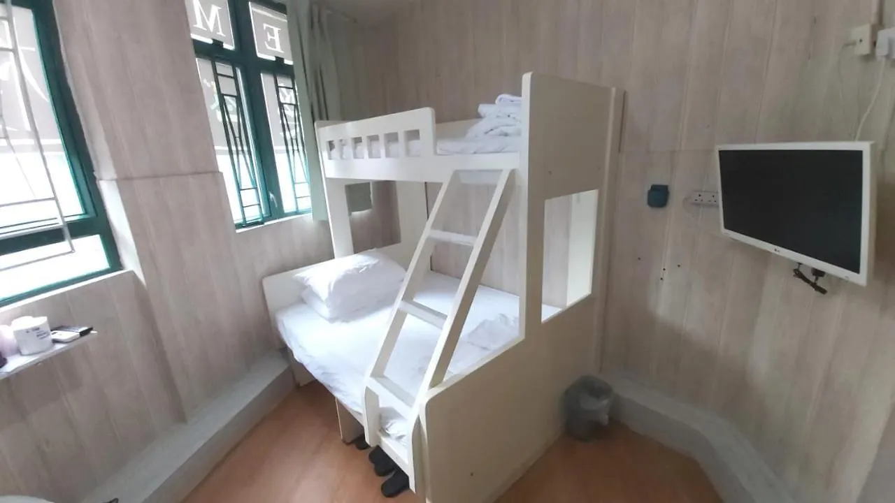 Guest house Cozy Inn Jordan Station Hong Kong China