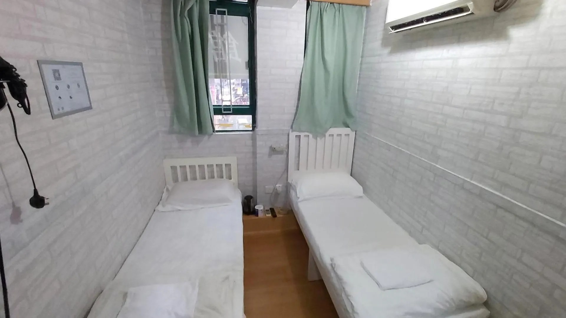 Cozy Inn Jordan Station Hong Kong 0*,