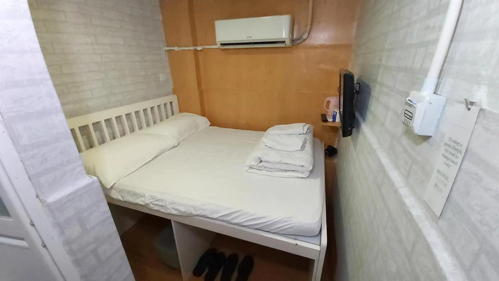 Cozy Inn Jordan Station Hong Kong China