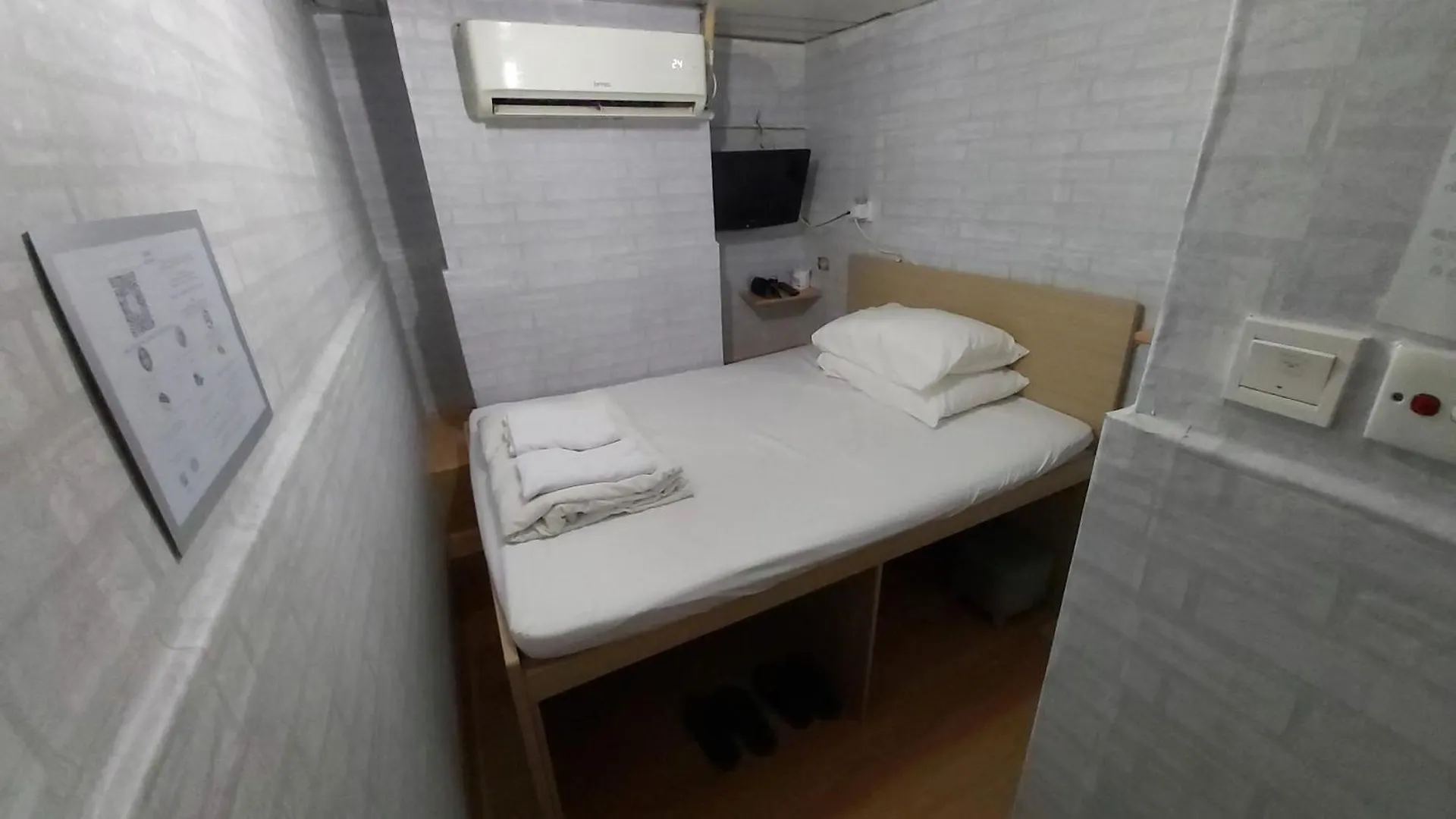 Cozy Inn Jordan Station Hong Kong 0*,