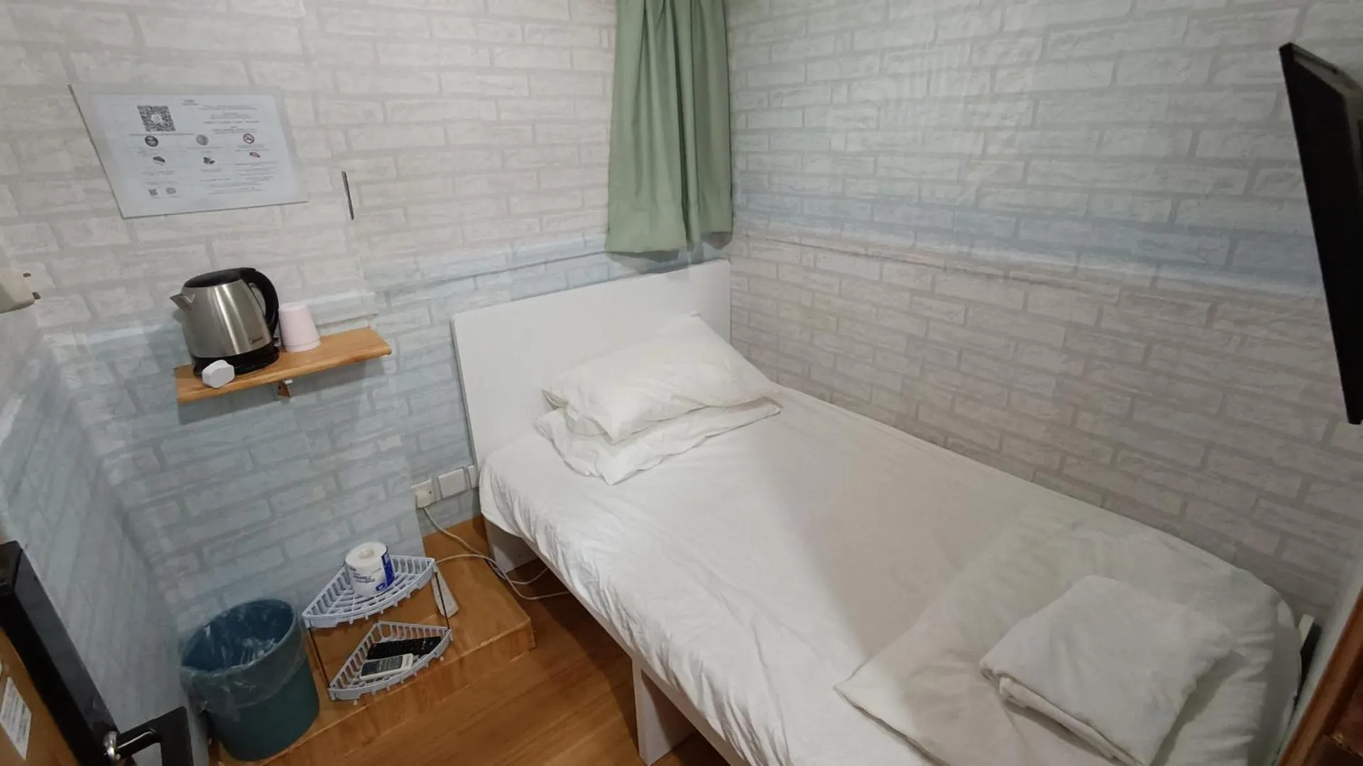 Cozy Inn Jordan Station Hong Kong