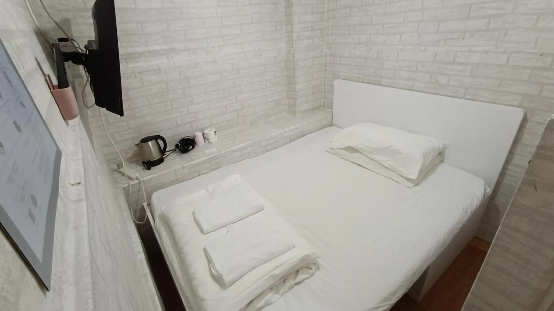 Cozy Inn Jordan Station Hong Kong 0*,  China