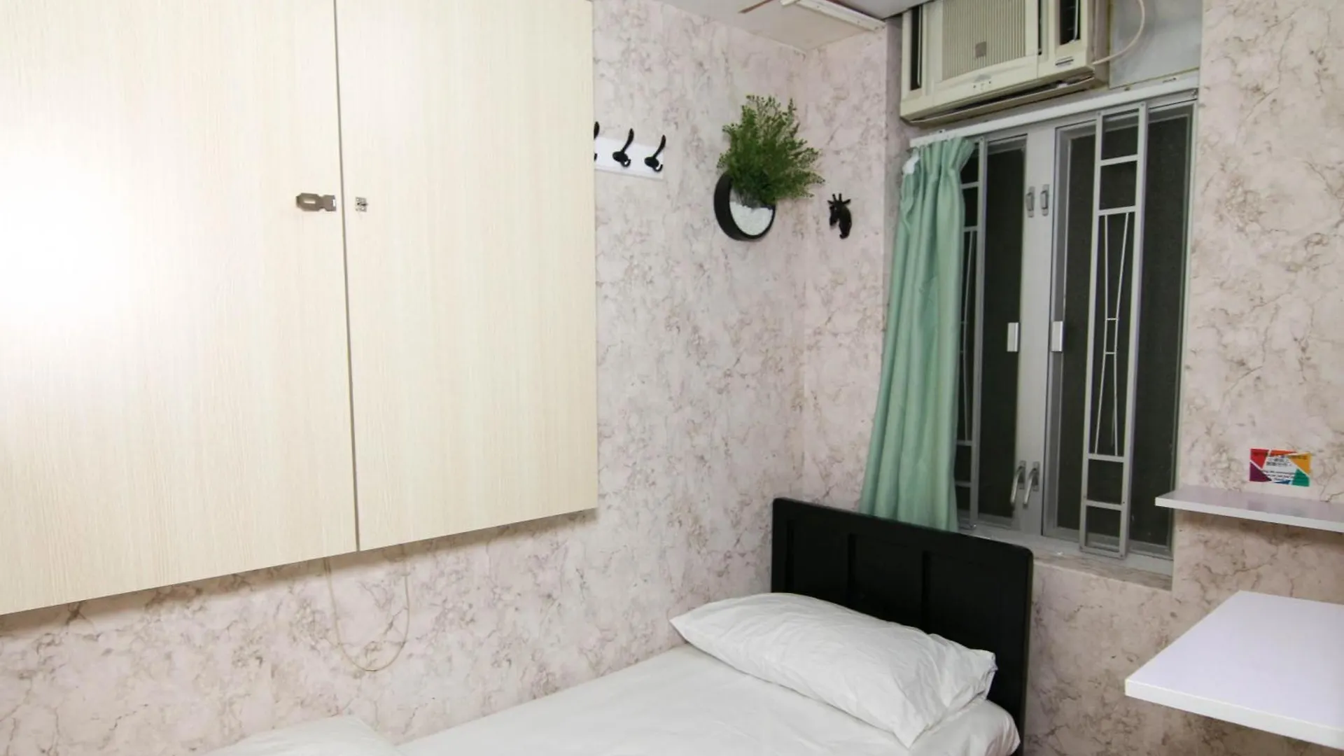 Cozy Inn Jordan Station Hong Kong 0*,