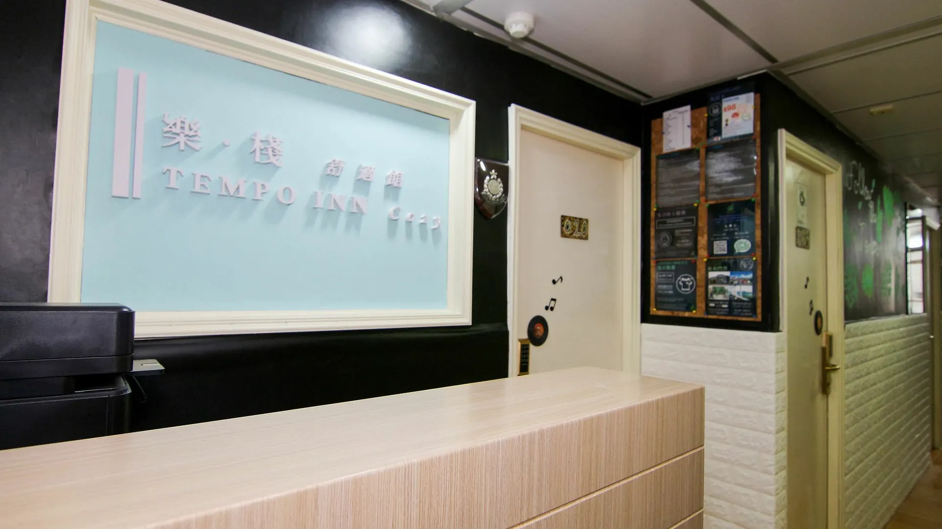 Guest house Cozy Inn Jordan Station Hong Kong China